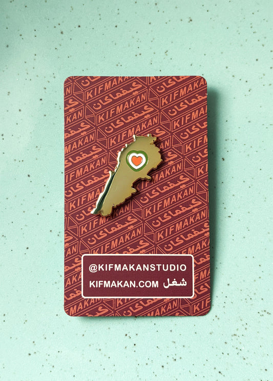 LEBANON MAP PIN